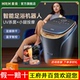 HITH杀菌泡脚桶全自动电动按摩加热足浴盆家用恒温洗脚过小腿高深