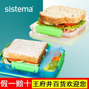 sistema 三明治便当盒保鲜盒水果餐盒家用三文治吐司外带饭盒盒子
