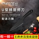 mycera美瓷陶瓷刀U5万水果刀黑色一体手柄锋利厨房蔬菜面包5寸刀