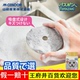日本山崎吸盘洗碗海绵擦刷碗刷锅神器厨房专用清洁刷去污吸水耐用