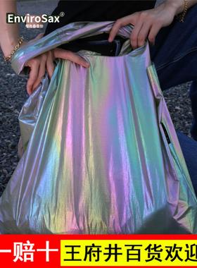 Envirosax樱色春卷包 银色压花大号单肩包星河系列时尚环保购物袋