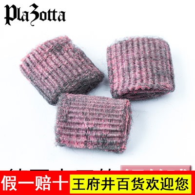 德国Plazotta钢丝球厨房去污去油皂刷除油渍不伤锅网红魔力清洁球