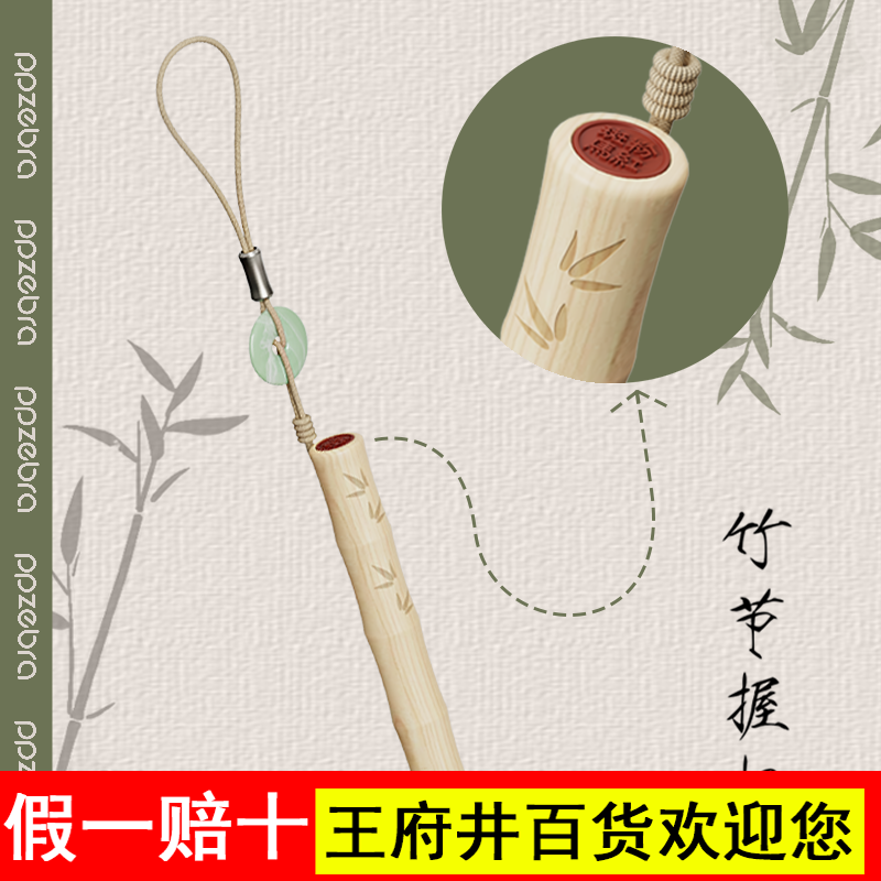 ppzebra粉红斑马高颜值国风伞古风长柄伞新中式直杆雨伞天然原木