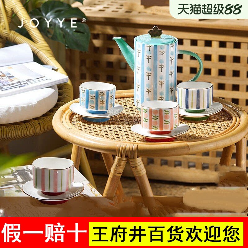 JOYYE卓艺釉下彩欧式陶瓷茶具套装客厅家用下午茶高档轻奢礼盒女图片