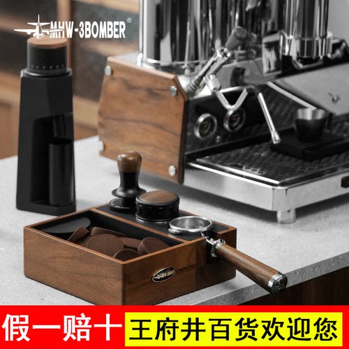 MHW-3BOMBER轰炸机多功能咖啡敲渣盒 手柄支架家用咖啡吧台压粉座