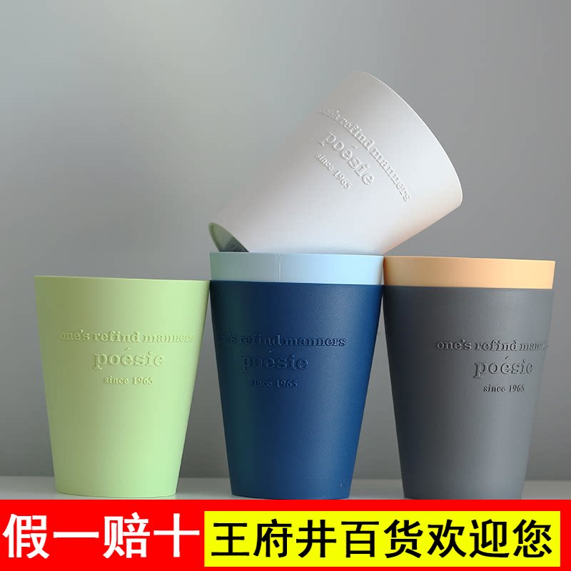 利快垃圾桶日本进口家用客厅桌面圆形高档颜值轻奢日式奶油风小号
