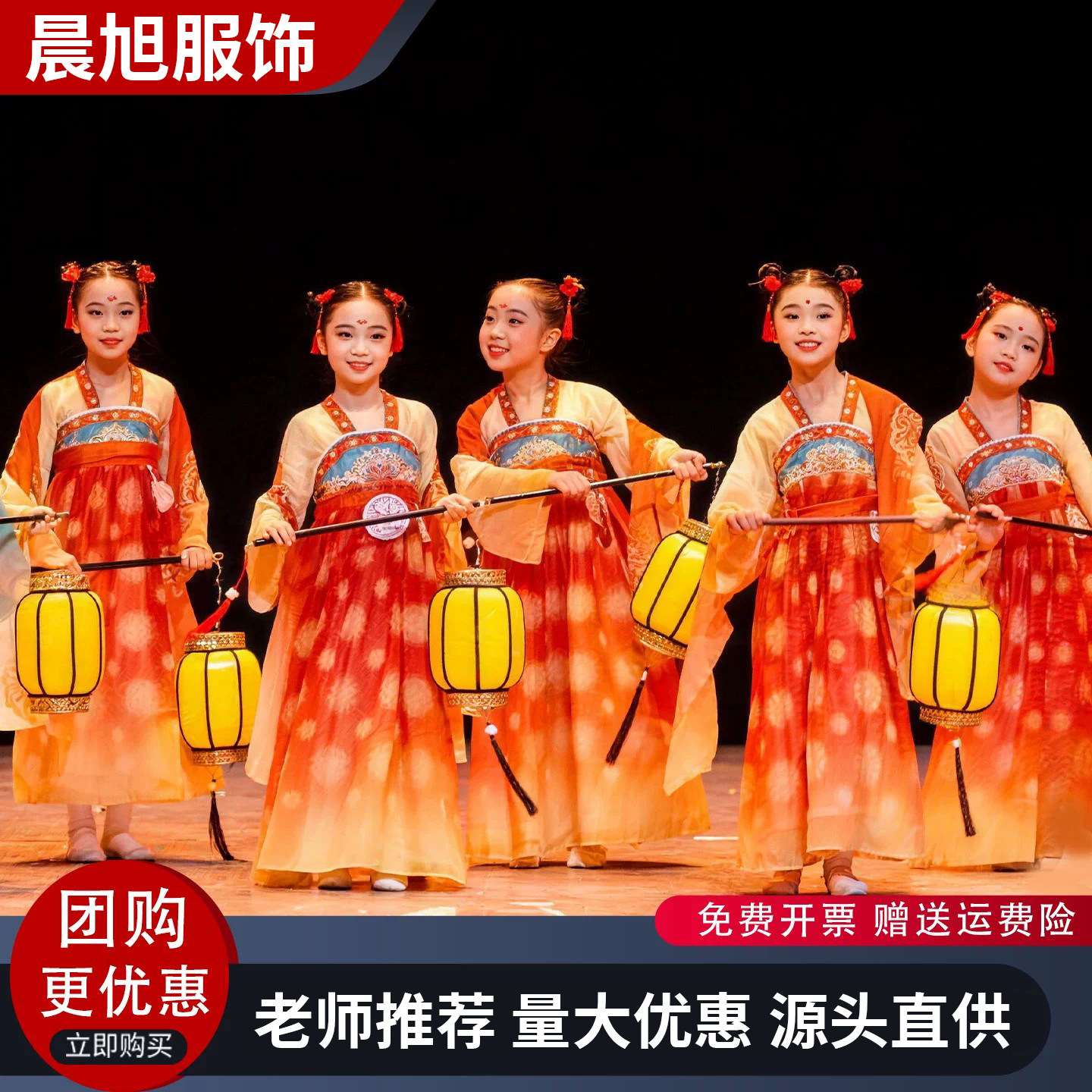 中秋汉服女童古典舞长安万里演出