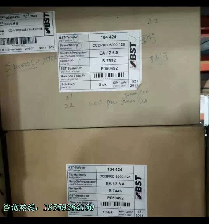 BST镜头，CCD/数码传感器镜头，原装八成新CCDPRO3议价出售怎么样,好用不?