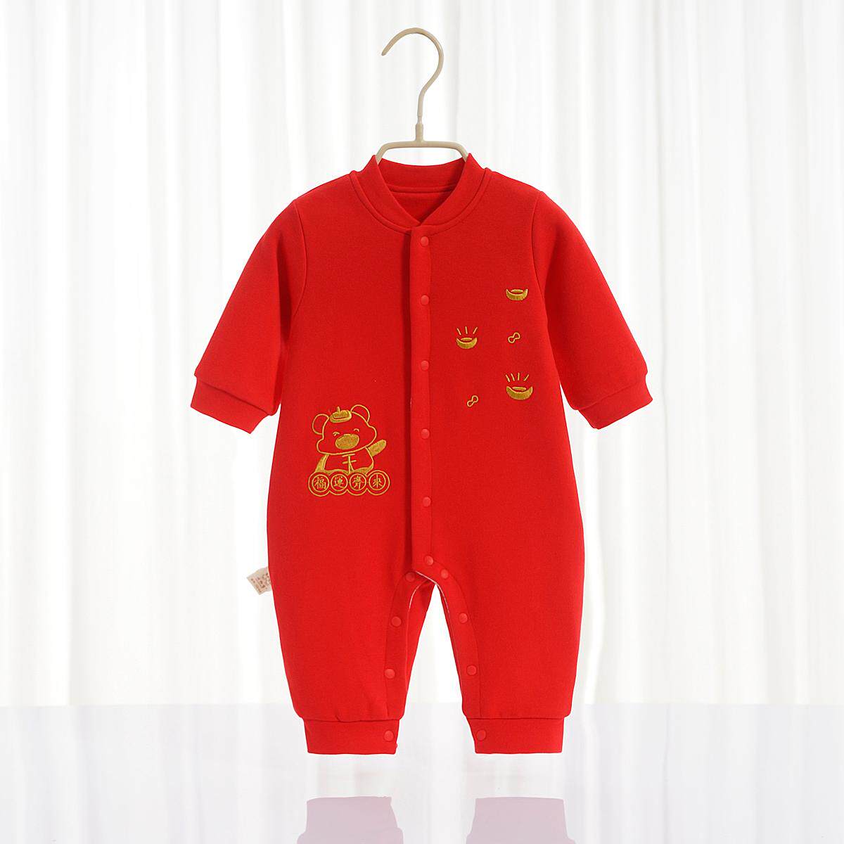 心欣宝婴儿春装大红连体衣双层纯棉哈衣新生宝宝满月喜庆衣服爬服