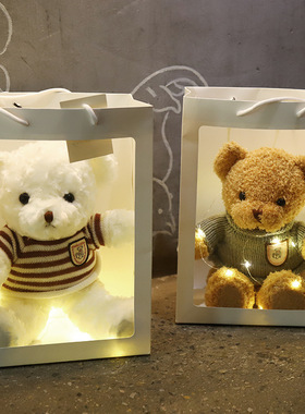 小熊公仔泰迪熊玩偶抱抱熊娃娃毛绒玩具送情人节礼物logo陪伴