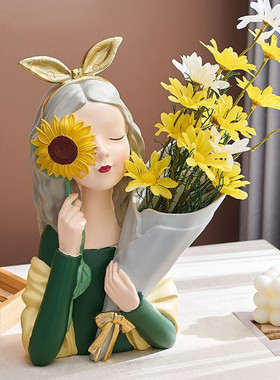 新款/北欧可爱女孩花瓶ins风高颜值摆件家居客厅桌面玄关电视柜∑