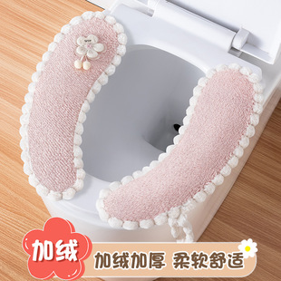马桶贴冬季 通用加厚粘贴式 马桶坐垫子 家用马桶垫四季 2025新款