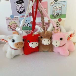 2026马年吉祥物公仔毛绒玩具挂件批发新年飞天马玩偶布娃娃礼品