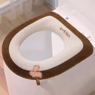 加厚马桶垫冬季 全包通用马桶圈保暖座便套毛绒马桶坐垫带提手手提