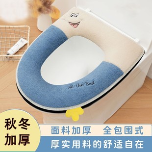 冬天坐便器垫子 通用2025新款 马桶坐垫家用冬季 加厚毛绒坐便套四季
