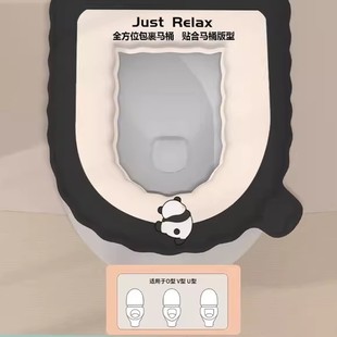 坐便圈套防水四季 马桶坐垫夏季 通用家用可爱马桶垫子 冬季 2025新款