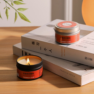 香薰蜡烛防灾应急蜡烛家用停电照明久燃长效长明家居香薰家居装 饰