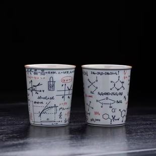 青花可乐杯陶瓷主人杯高档数学公式 茶具个人专用水杯家用功夫茶盏