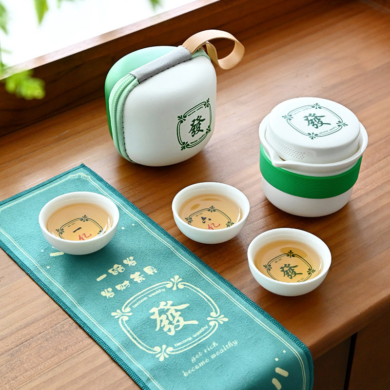 “一路发财”文创快客杯旅行茶具套装整套户外便携创意礼品伴手礼