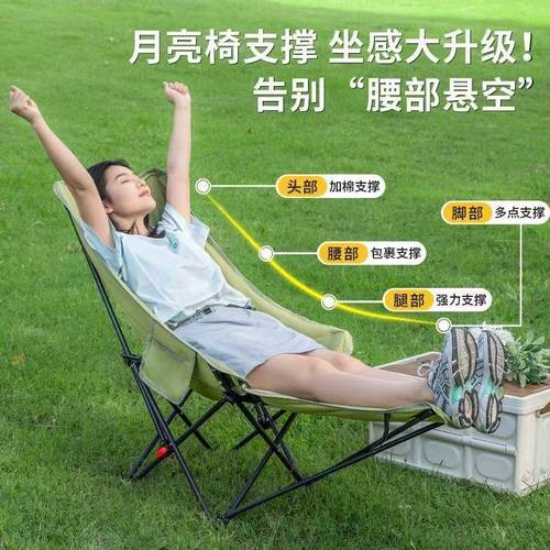 简易折叠床三挡可调节躺椅便捷月亮椅办公室午休三挡调节躺椅躺床