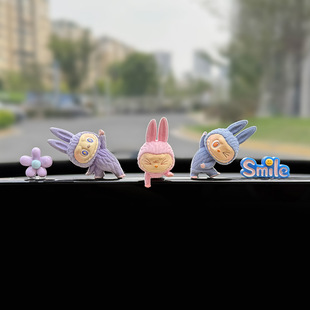 车载摆件汽车中控显示屏幕拉布布车内装 可爱女 饰品2025网红新款