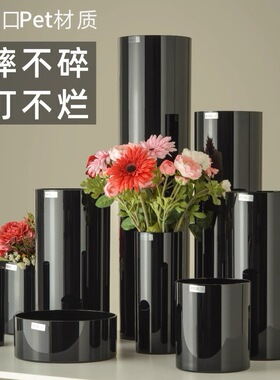 花瓶摆件客厅插花简约防摔黑色醒花桶富贵竹百合水养轻奢高级感瓶