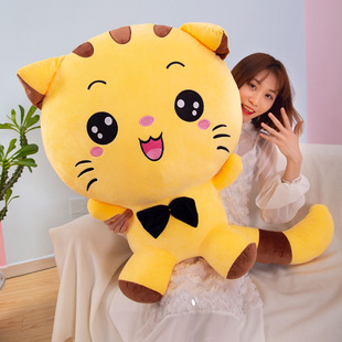 可爱萌猫咪公仔毛绒玩具大脸猫玩偶抱枕带拉链送女友