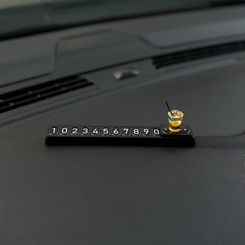 迷你柠檬茶挪车电话卡可爱个性临时停车号码牌汽车载内饰装饰摆件