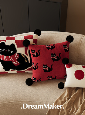 2025红色新年小猫抱枕加厚荷兰绒方形可拆卸枕套卡通印花靠枕