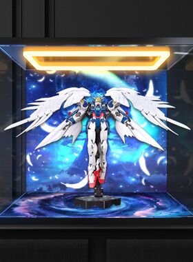 亚克力回型灯展示盒适用MGSD WING GUNDAM 飞翼零式高达 模型专用