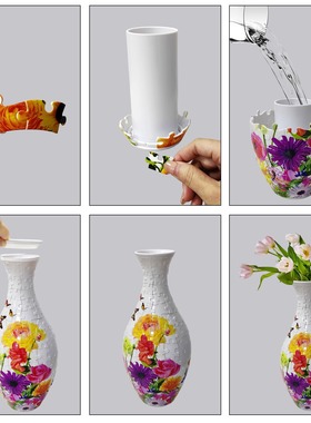 拼图花瓶立体3d益智玩具摆件客厅插花高级设计感创意家居装饰礼物