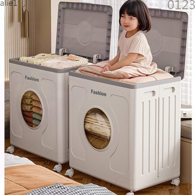 衣服收纳箱家用翻盖大容量带滑轮衣物整理箱杂物玩具被子储物箱子