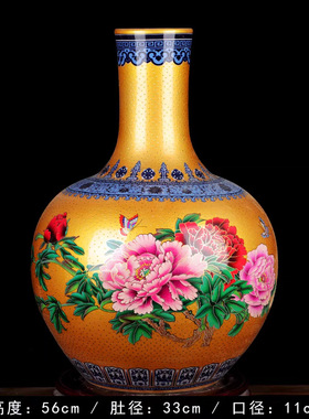 景德镇陶瓷工艺品摆件红色点珠牡丹新中式珐琅彩大花瓶家居装饰品