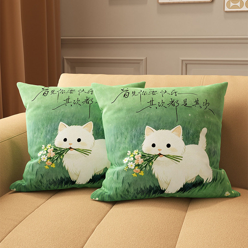 可爱清新猫咪抱枕客厅沙发靠枕办公室午睡靠垫床头抱枕励志文字