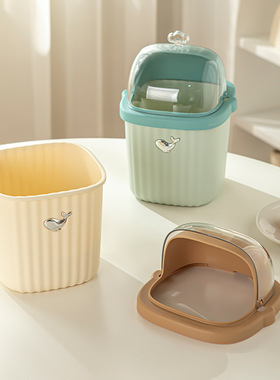 桌面迷你翻盖垃圾桶奶油风高颜值可爱家居实用小摆件带盖密封纸篓