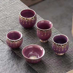 敦煌钧窑茶杯珐琅彩主人单杯陶瓷郎红品茗杯高端个人专用杯子手工