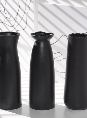 创意陶瓷花瓶简约北欧水养客厅家居摆件插花日式现代黑色干花花器