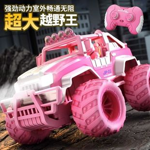 超大号越野遥控汽车四通充电动攀爬赛车儿童玩具男女孩