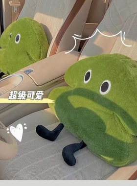 绿色小树毛绒玩偶抱枕卧室沙发床头靠垫圣诞树圣诞送生日