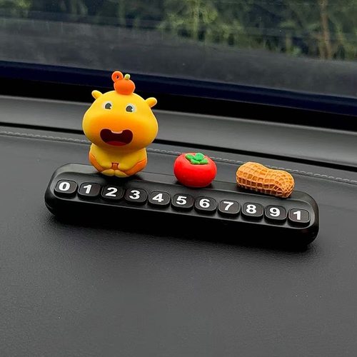 可爱噜噜卡通好柿花生挪车号码牌车内装饰摆件号码牌停车牌车载