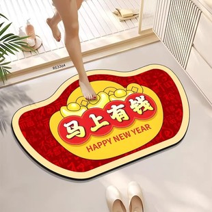 2026马年浴室地垫新年喜庆防滑硅藻泥地垫吸水耐磨卫生间进门地垫