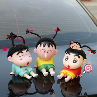 鼻涕阿呆车载摆件玩偶汽车装 饰创意解压车顶车尾饰品后备箱挂件