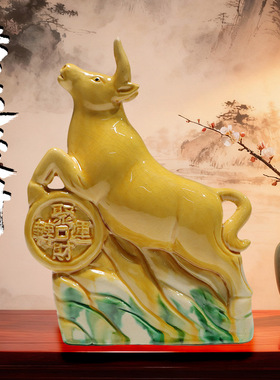 唐三彩陶瓷牛摆件聚财家居客厅装饰品开业聚财补角工艺品