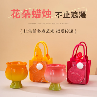 花朵香薰蜡烛杯香氛礼盒室内简约手工大豆蜡陶瓷香氛伴手礼物