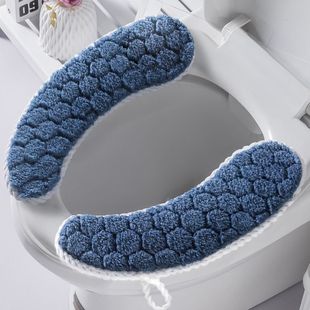 用粘扣式 通用马桶垫加绒加厚马桶坐垫四季 可水洗 马桶贴粘扣式 新款