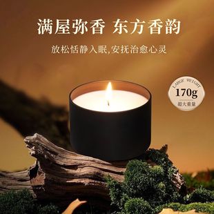 蜡烛香薰大容量家用精油香薰蜡烛伴手礼物卧室无烟大豆蜡礼品
