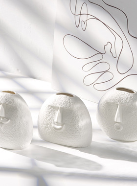 ins北欧白色创意陶瓷花瓶装饰小花家居客厅桌面插花摆件花器