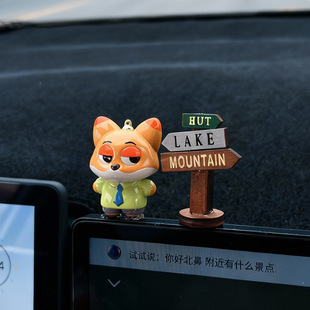 正版 饰女 朱迪和尼克汽车小摆件可爱疯狂动物城手办车载内显示器装