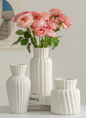 白色北欧简约陶瓷干花鲜花花瓶水培家居客厅餐桌插花摆件花器