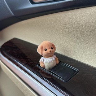 饰品车载中控装 小鼻嘎汽车摆件车内装 车搭子 饰森贝儿 看我